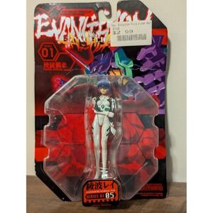 Neon Genesis Evangelion #05 Rei Ayanami Normal Type Series 01 Figure Kaiyodo
